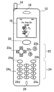 Nintendo Phone Patent
